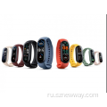 Xiaomi Mi Band 6 Умный браслет